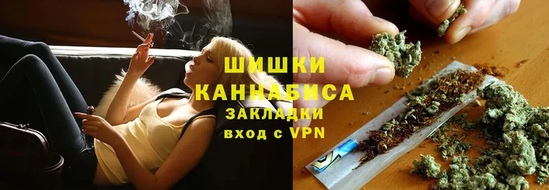 Каннабис THC 21%  Бабаево 